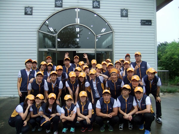  성세재활자립원 사회봉사활동 단체사진