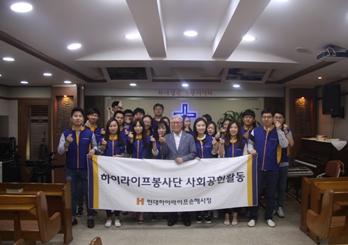  2017.9.16 하이라이프봉사단 주사랑공동체 봉사기념사진