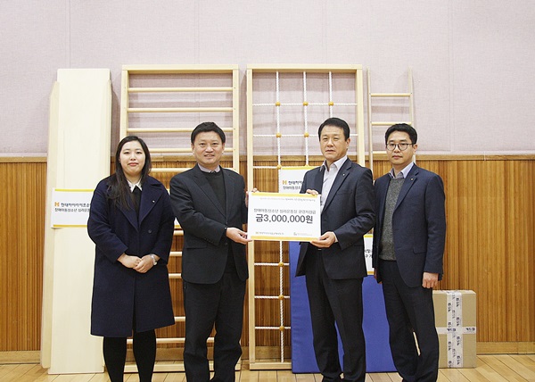  2019. 1분기 기부금 전달식 사진_담당자 및 참석자