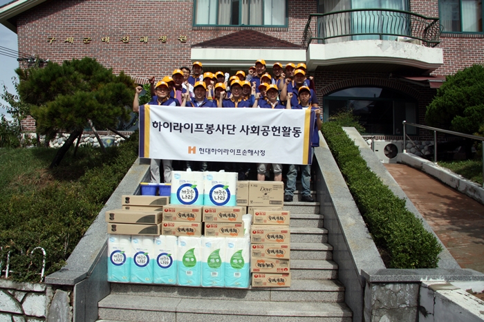 2013.9.14 하이라이프봉사단 릴레이봉사활동_단체사진