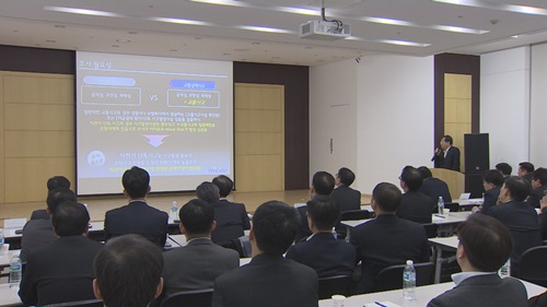 2015년 상반기 정책회의 교육사진
